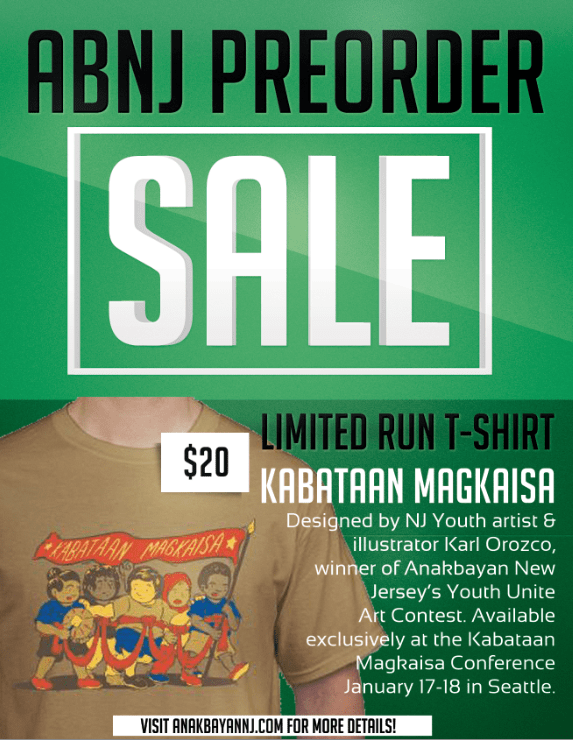 Screen Shot 2016-01-03 at 2.44.37 PM